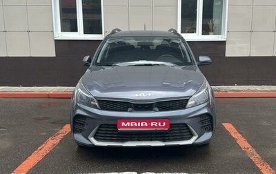KIA Rio IV, 2022 год, 2 050 000 рублей, 1 фотография