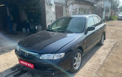 Mazda 626, 1999 год, 200 000 рублей, 1 фотография