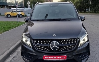Mercedes-Benz V-Класс, 2021 год, 8 200 000 рублей, 1 фотография
