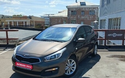 KIA cee'd III, 2017 год, 1 200 000 рублей, 1 фотография