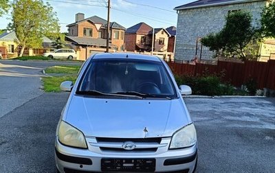 Hyundai Getz I рестайлинг, 2004 год, 350 000 рублей, 1 фотография