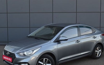 Hyundai Solaris II рестайлинг, 2017 год, 1 050 000 рублей, 1 фотография