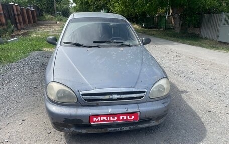 Chevrolet Lanos I, 2007 год, 300 000 рублей, 1 фотография