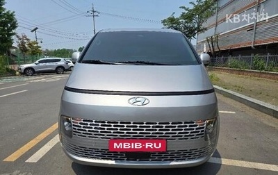 Hyundai Staria, 2022 год, 2 700 000 рублей, 1 фотография
