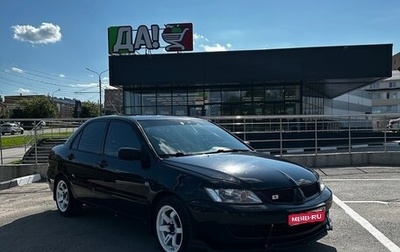 Mitsubishi Lancer IX, 2005 год, 520 000 рублей, 1 фотография