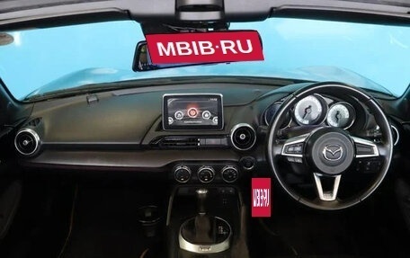 Mazda Roadster IV (ND), 2015 год, 1 300 000 рублей, 12 фотография