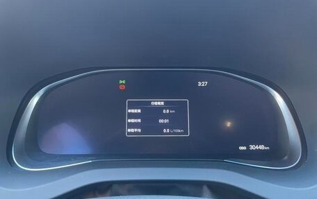 Toyota Venza, 2022 год, 3 200 000 рублей, 14 фотография