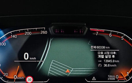 BMW X7, 2022 год, 7 170 010 рублей, 8 фотография