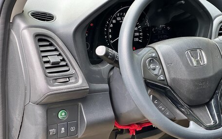 Honda Vezel, 2020 год, 1 197 000 рублей, 10 фотография