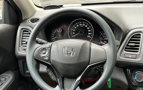 Honda Vezel, 2020 год, 1 197 000 рублей, 13 фотография