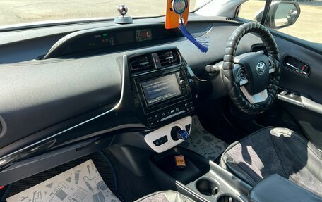 Toyota Prius IV XW50, 2018 год, 1 599 000 рублей, 13 фотография