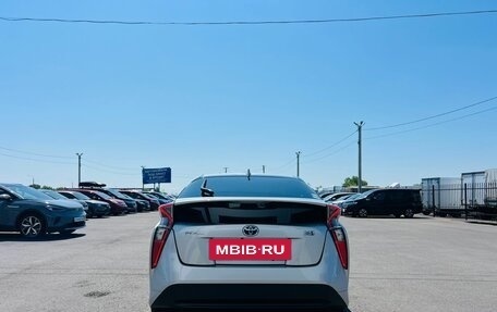 Toyota Prius IV XW50, 2018 год, 1 599 000 рублей, 5 фотография