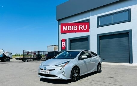 Toyota Prius IV XW50, 2018 год, 1 599 000 рублей, 2 фотография