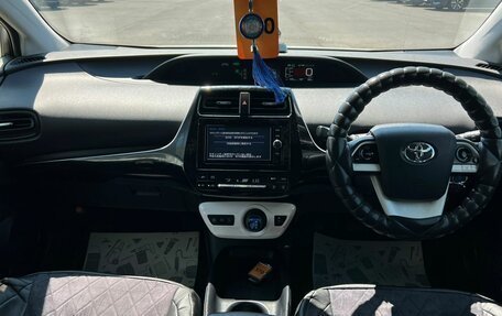 Toyota Prius IV XW50, 2018 год, 1 599 000 рублей, 16 фотография