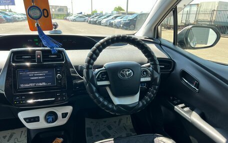 Toyota Prius IV XW50, 2018 год, 1 599 000 рублей, 15 фотография