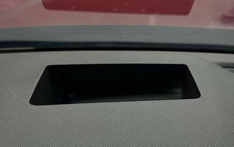 Skoda Octavia IV, 2021 год, 1 550 006 рублей, 18 фотография