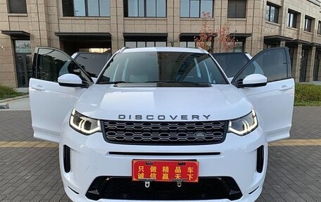 Land Rover Discovery Sport I рестайлинг, 2021 год, 2 286 030 рублей, 5 фотография
