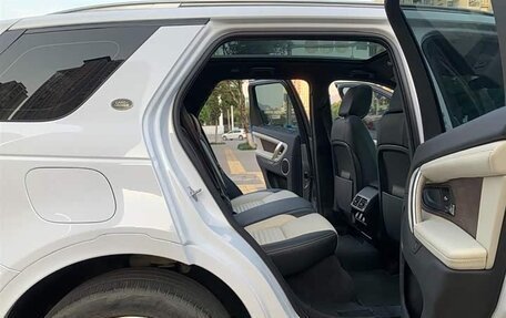 Land Rover Discovery Sport I рестайлинг, 2021 год, 2 286 030 рублей, 14 фотография