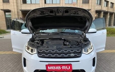 Land Rover Discovery Sport I рестайлинг, 2021 год, 2 286 030 рублей, 17 фотография