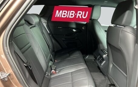 Land Rover Range Rover Evoque II, 2025 год, 11 699 000 рублей, 10 фотография