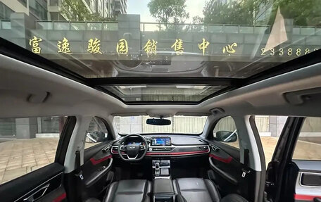 Chery Tiggo 7, 2022 год, 1 190 000 рублей, 7 фотография
