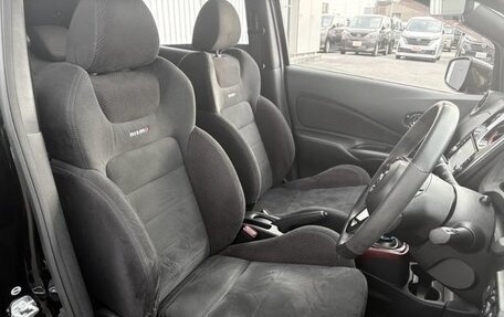 Nissan Note II рестайлинг, 2017 год, 789 999 рублей, 10 фотография