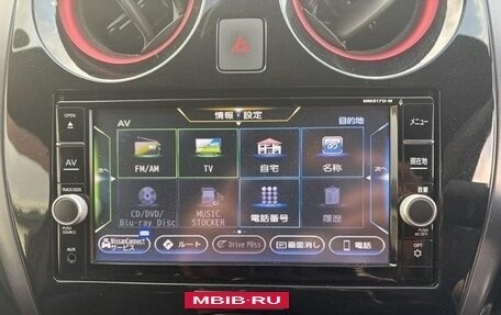 Nissan Note II рестайлинг, 2017 год, 789 999 рублей, 18 фотография