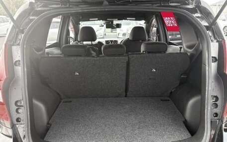 Nissan Note II рестайлинг, 2017 год, 789 999 рублей, 24 фотография