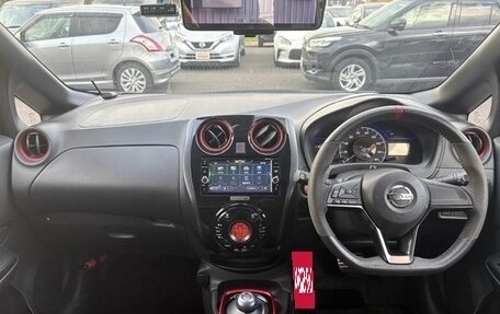 Nissan Note II рестайлинг, 2017 год, 789 999 рублей, 13 фотография
