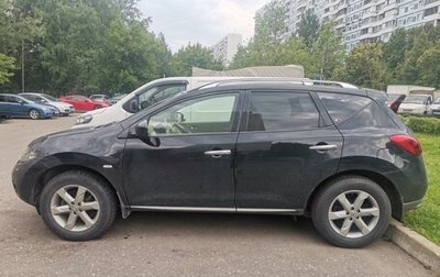 Nissan Murano, 2009 год, 699 000 рублей, 1 фотография