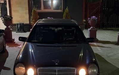 Mercedes-Benz E-Класс, 1996 год, 525 000 рублей, 1 фотография