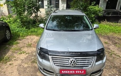 Volkswagen Passat B6, 2009 год, 500 000 рублей, 1 фотография