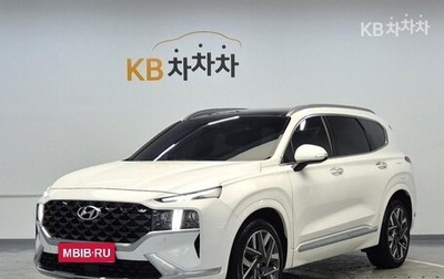 Hyundai Santa Fe IV, 2021 год, 2 173 000 рублей, 1 фотография