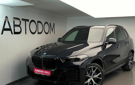 BMW X5, 2025 год, 15 750 000 рублей, 1 фотография
