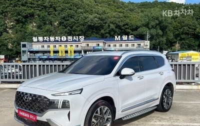 Hyundai Santa Fe IV, 2021 год, 2 377 000 рублей, 1 фотография