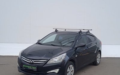 Hyundai Solaris II рестайлинг, 2015 год, 595 000 рублей, 1 фотография