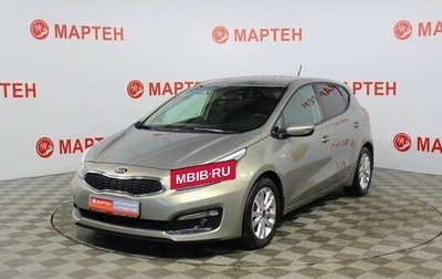 KIA cee'd III, 2016 год, 1 295 000 рублей, 1 фотография