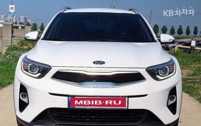 KIA Stonic, 2020 год, 1 250 010 рублей, 1 фотография