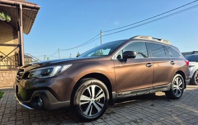Subaru Outback IV рестайлинг, 2018 год, 3 490 000 рублей, 1 фотография