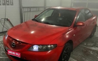 Mazda 6, 2004 год, 220 000 рублей, 1 фотография