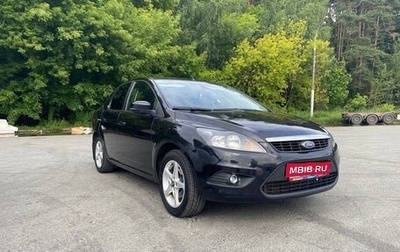 Ford Focus II рестайлинг, 2008 год, 445 000 рублей, 1 фотография