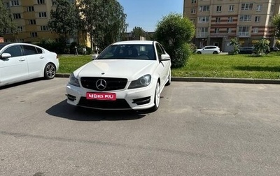 Mercedes-Benz C-Класс, 2013 год, 2 000 000 рублей, 1 фотография