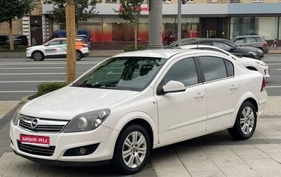 Opel Astra H, 2011 год, 499 000 рублей, 1 фотография