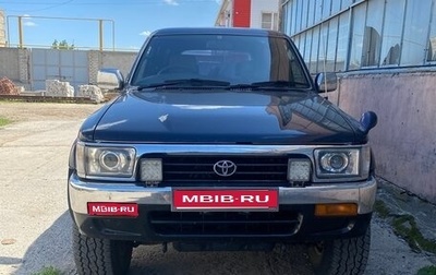 Toyota Hilux Surf III рестайлинг, 1991 год, 1 500 000 рублей, 1 фотография