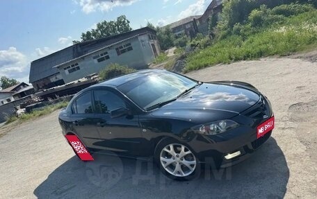 Mazda 3, 2008 год, 679 000 рублей, 1 фотография
