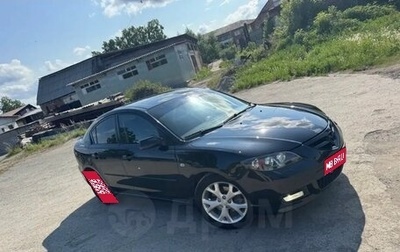 Mazda 3, 2008 год, 679 000 рублей, 1 фотография