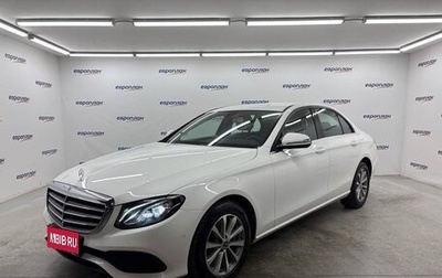 Mercedes-Benz E-Класс, 2019 год, 3 200 000 рублей, 1 фотография