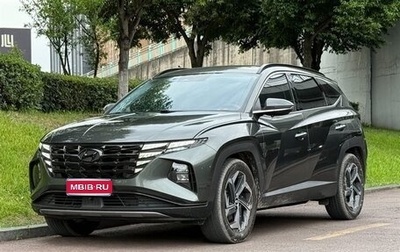 Hyundai Tucson, 2023 год, 2 099 000 рублей, 1 фотография