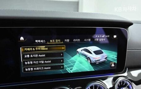 Mercedes-Benz AMG GT I рестайлинг, 2022 год, 6 080 010 рублей, 17 фотография