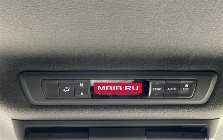 Toyota Noah III, 2021 год, 2 104 000 рублей, 13 фотография